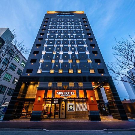 Apa Hotel & Resort Hakata Ekihigashi Fukuoka  Exteriér fotografie