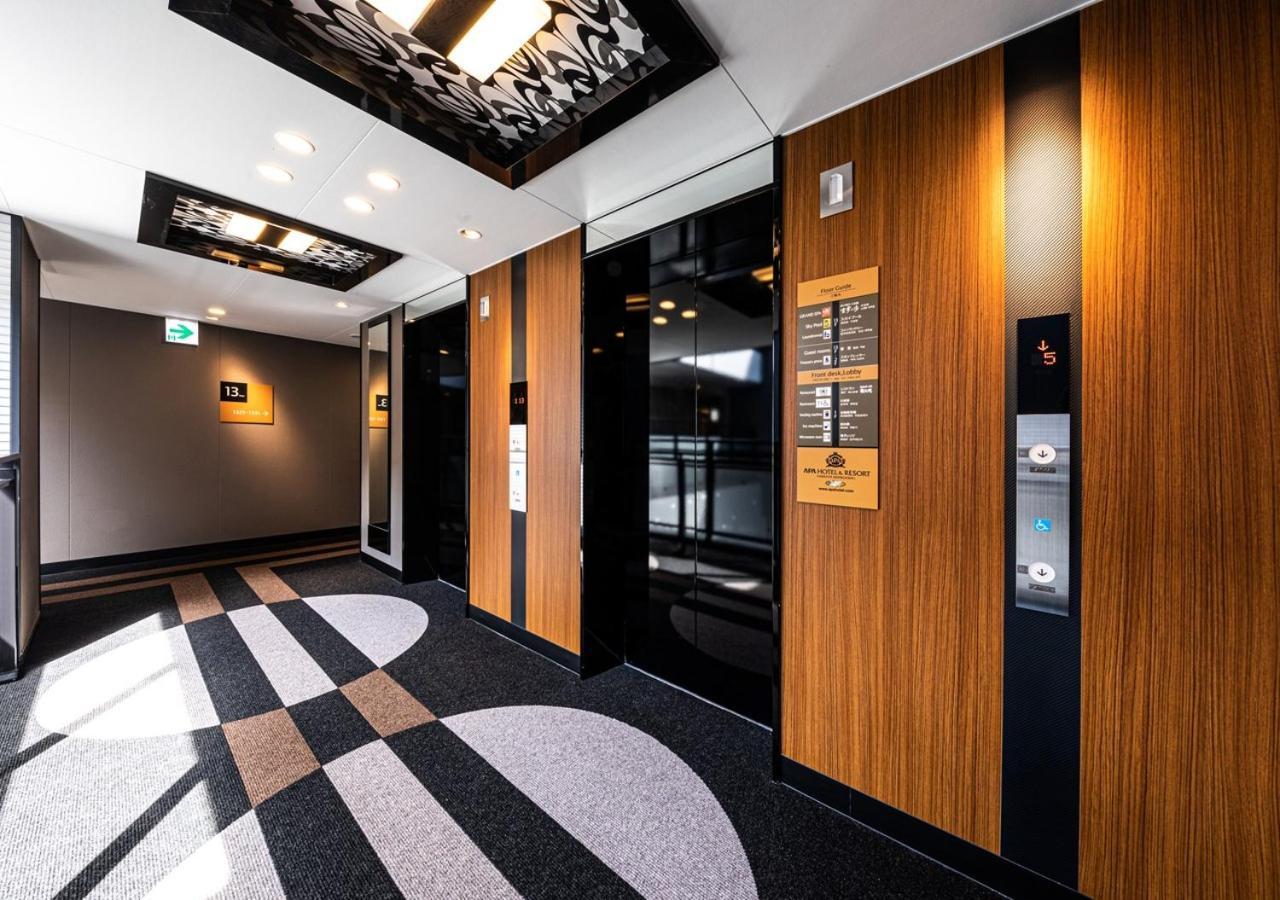 Apa Hotel & Resort Hakata Ekihigashi Fukuoka  Exteriér fotografie