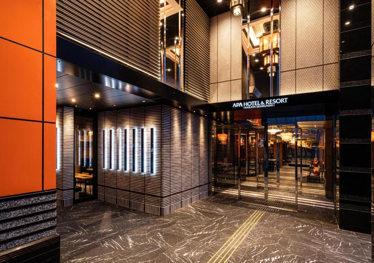 Apa Hotel & Resort Hakata Ekihigashi Fukuoka  Exteriér fotografie